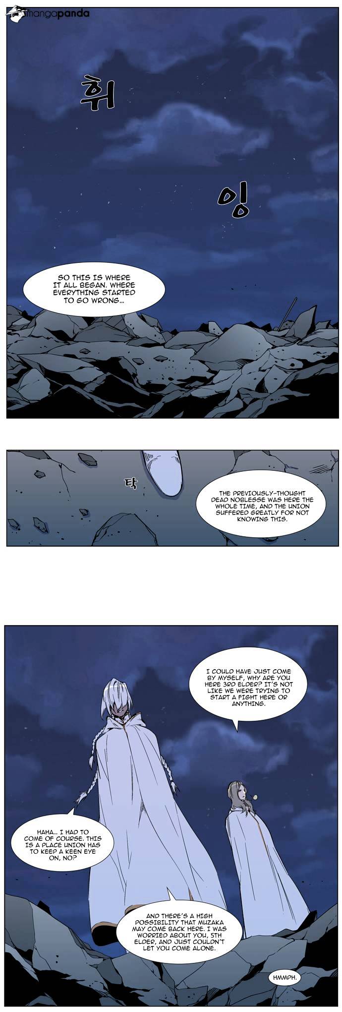 Read Noblesse - Manhwa Manga Online