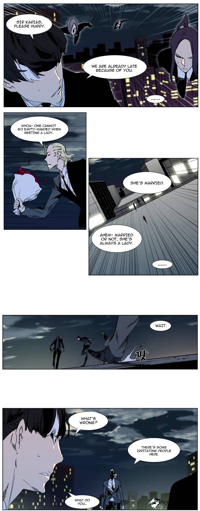 Read Noblesse - Manhwa Manga Online