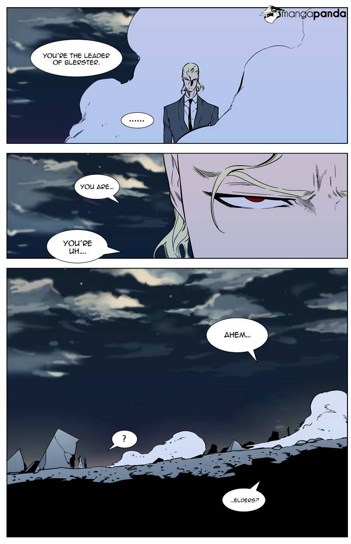 Read Noblesse - Manhwa Manga Online