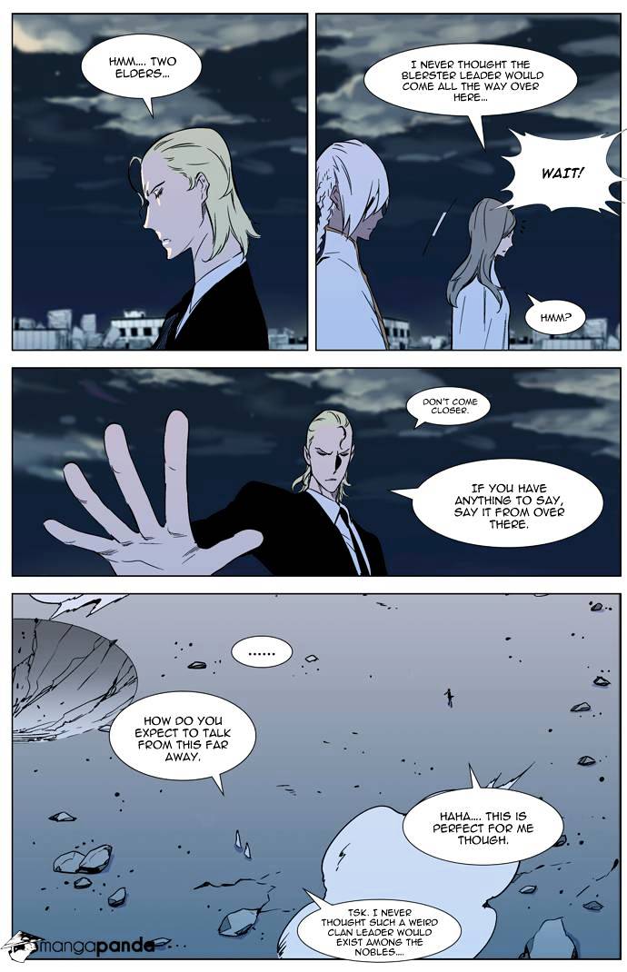 Read Noblesse - Manhwa Manga Online