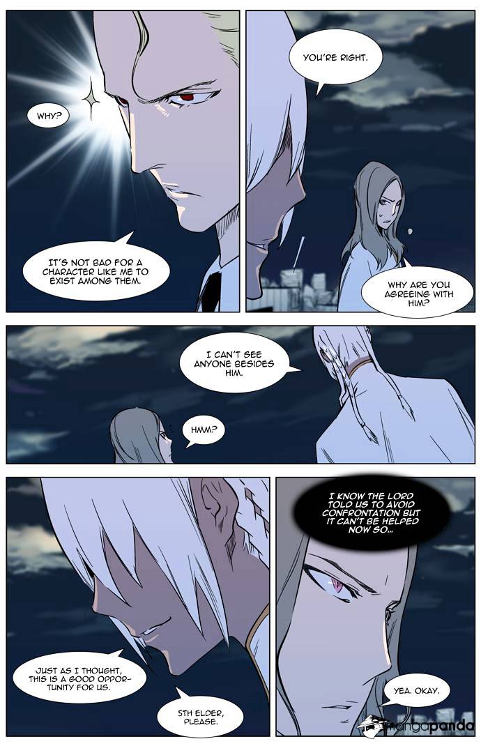 Read Noblesse - Manhwa Manga Online
