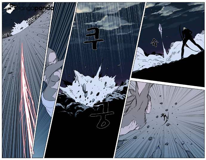 Read Noblesse - Manhwa Manga Online