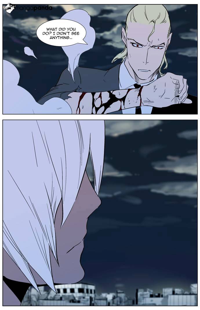Read Noblesse - Manhwa Manga Online
