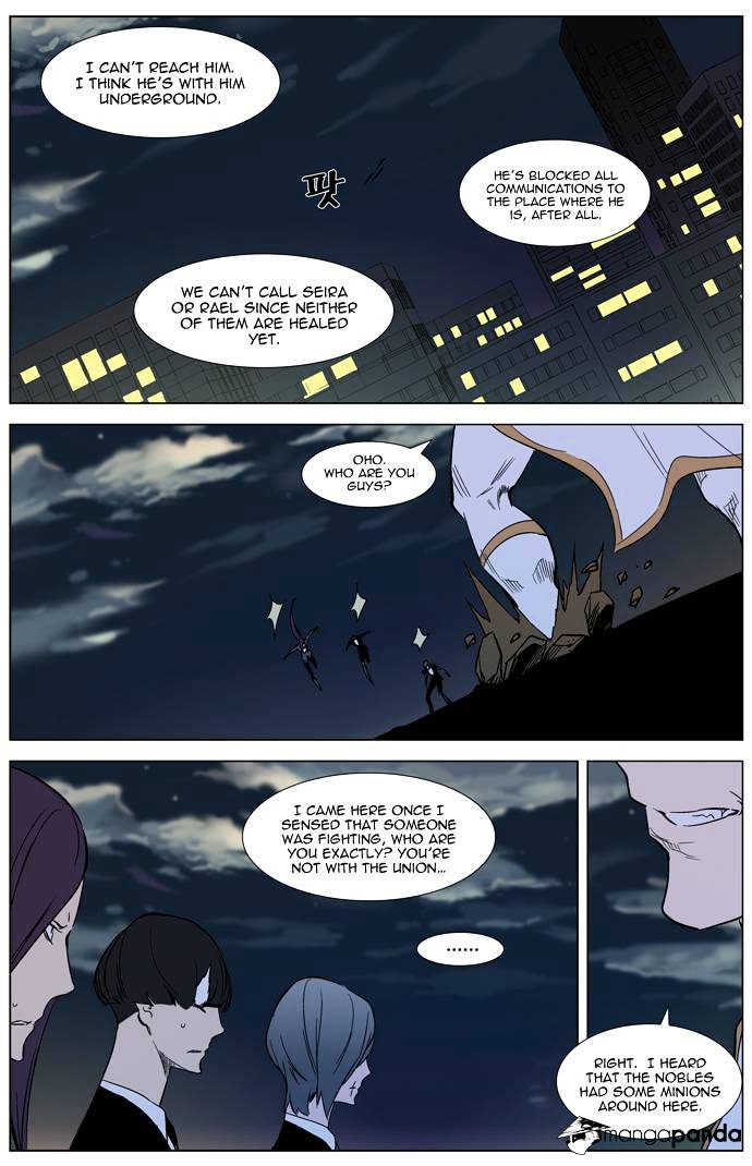 Read Noblesse - Manhwa Manga Online