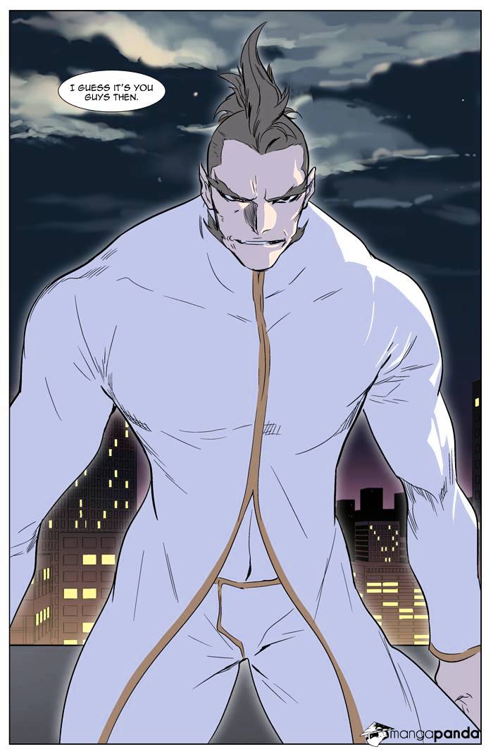 Read Noblesse - Manhwa Manga Online