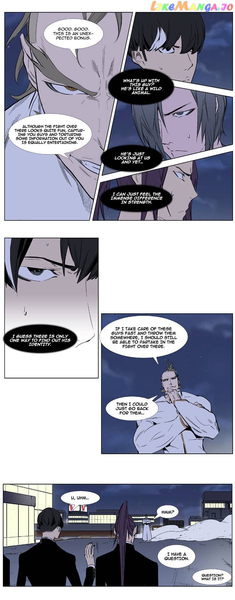 Read Noblesse - Manhwa Manga Online