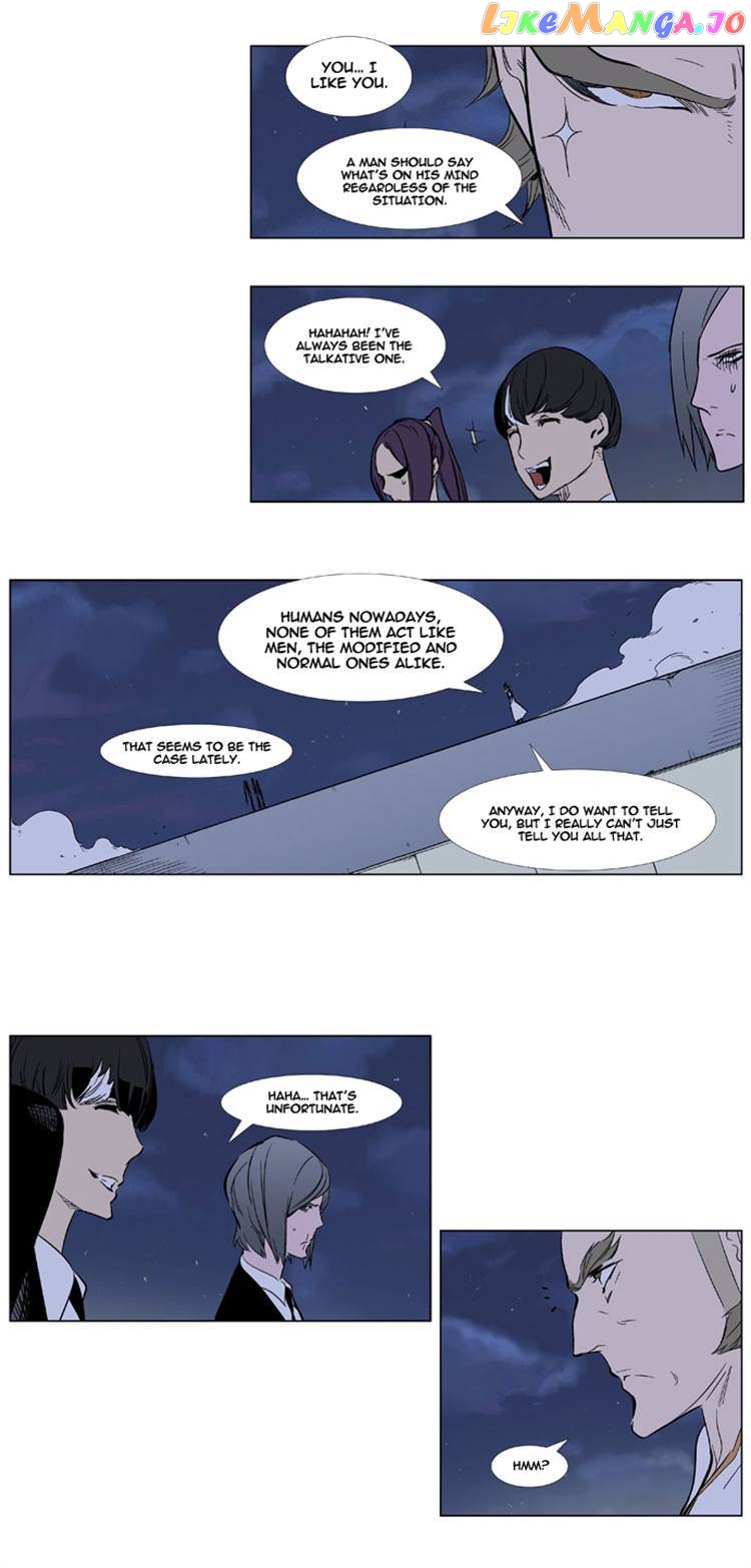 Read Noblesse - Manhwa Manga Online