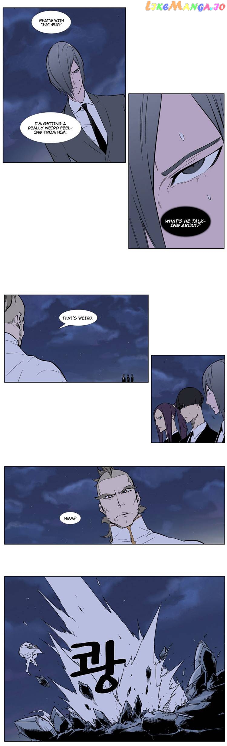 Read Noblesse - Manhwa Manga Online