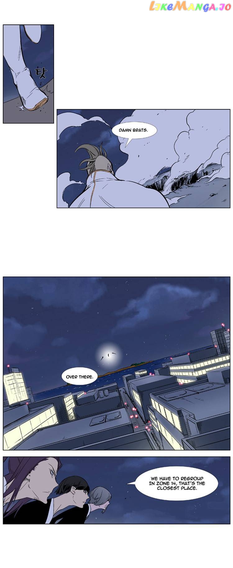Read Noblesse - Manhwa Manga Online