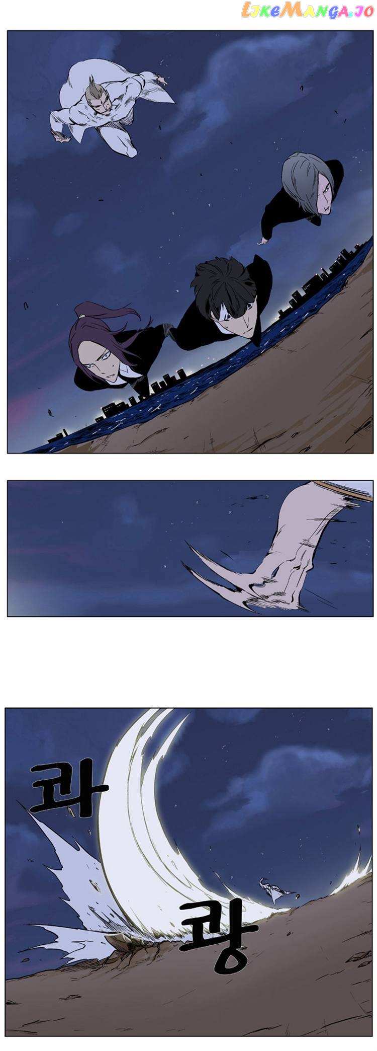 Read Noblesse - Manhwa Manga Online