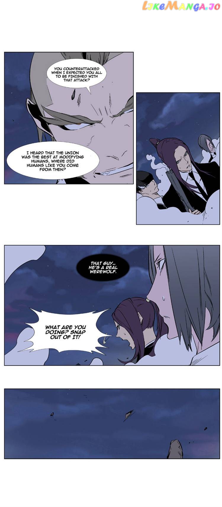 Read Noblesse - Manhwa Manga Online