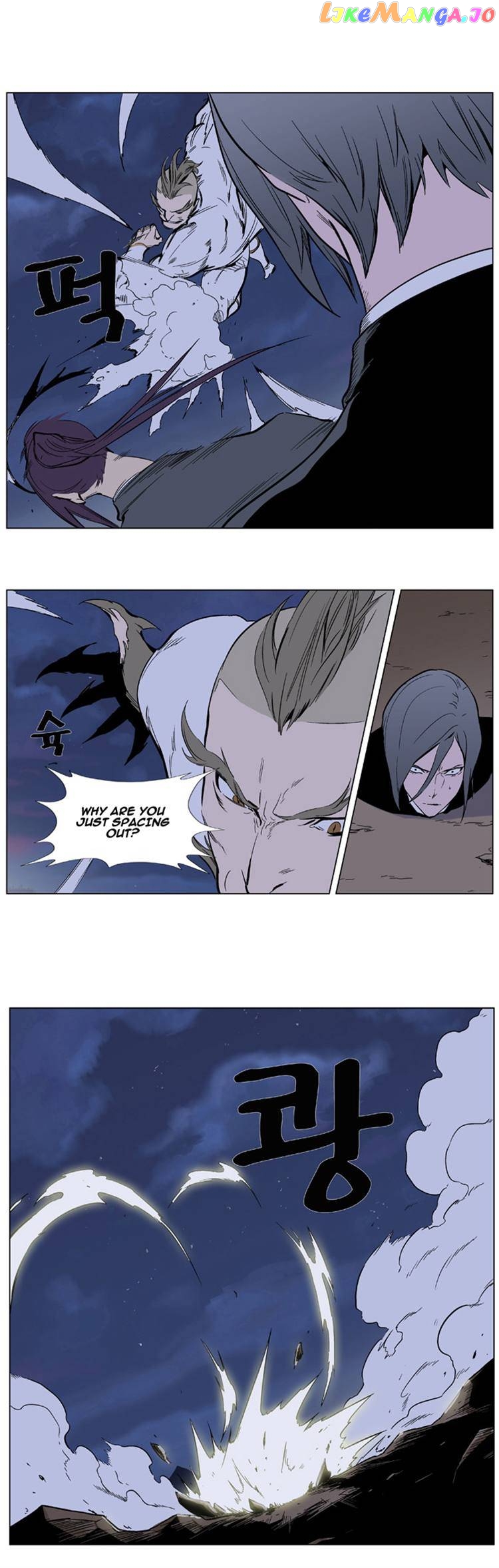 Read Noblesse - Manhwa Manga Online
