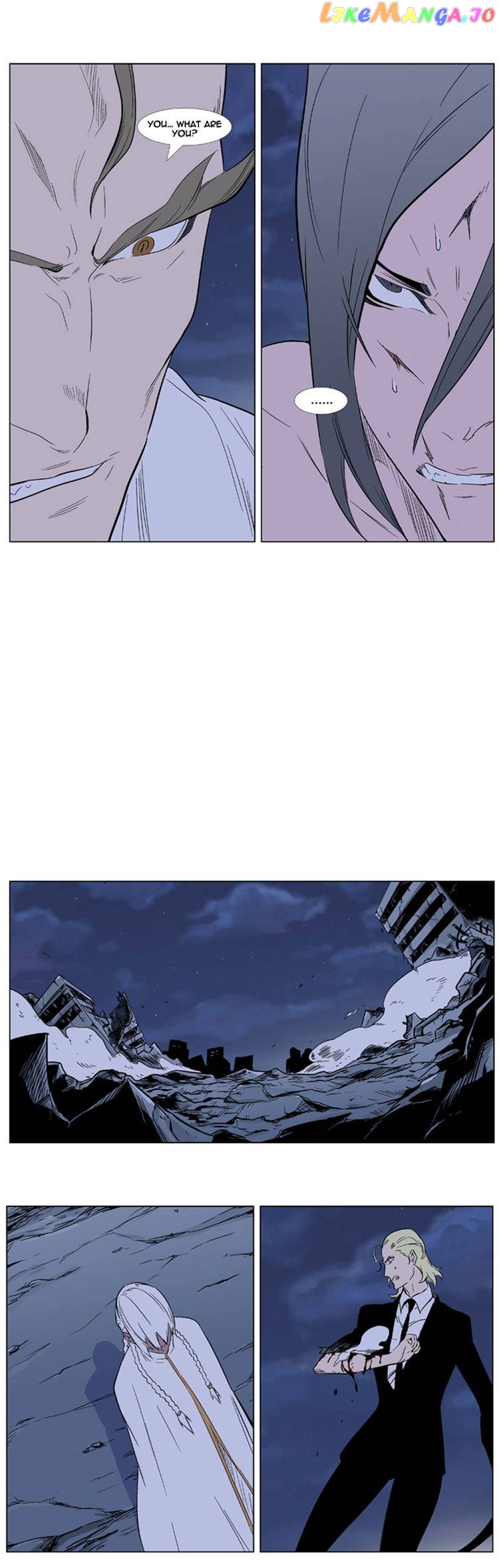 Read Noblesse - Manhwa Manga Online
