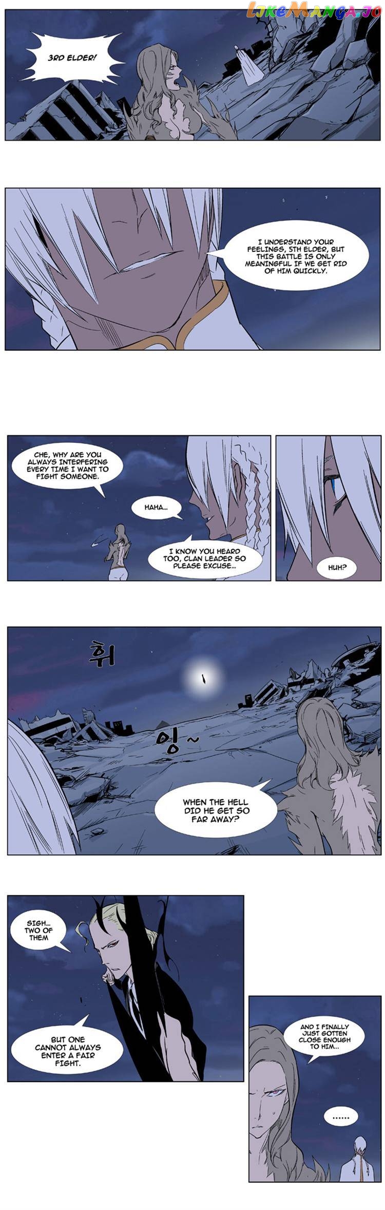Read Noblesse - Manhwa Manga Online