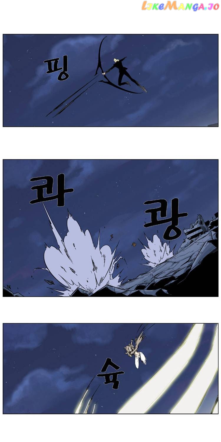 Read Noblesse - Manhwa Manga Online