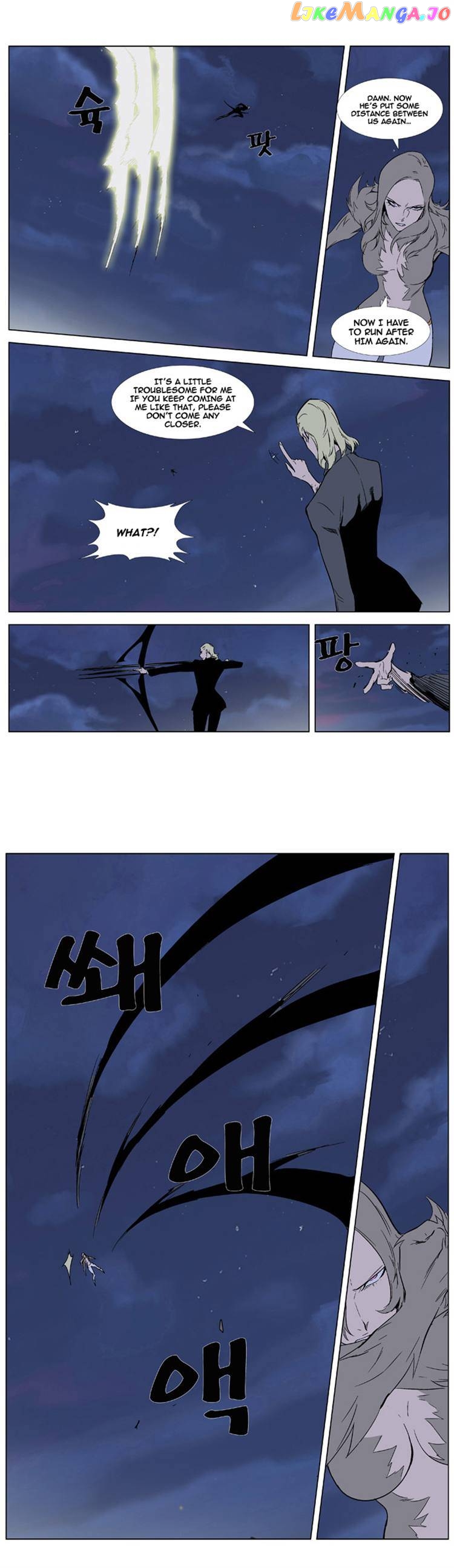 Read Noblesse - Manhwa Manga Online