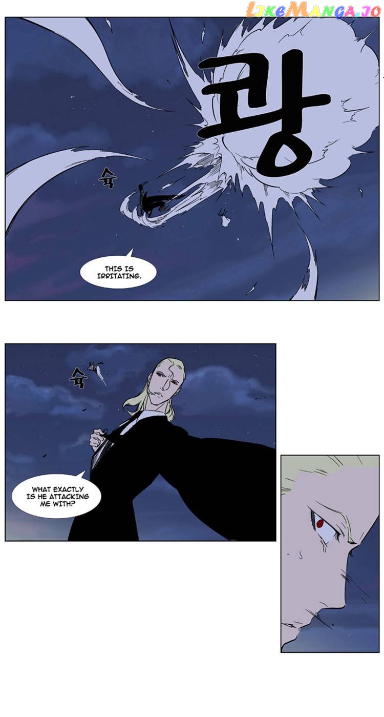 Read Noblesse - Manhwa Manga Online