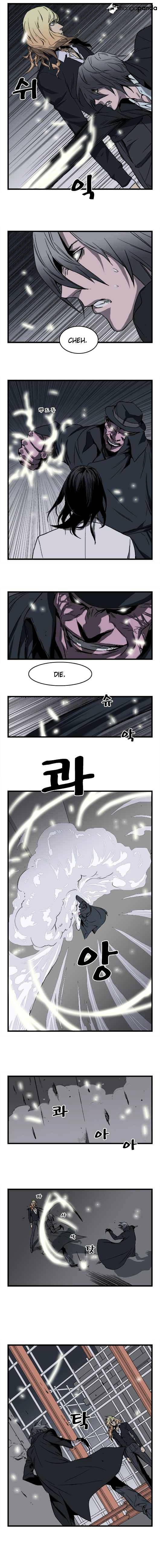 Read Noblesse - Manhwa Manga Online