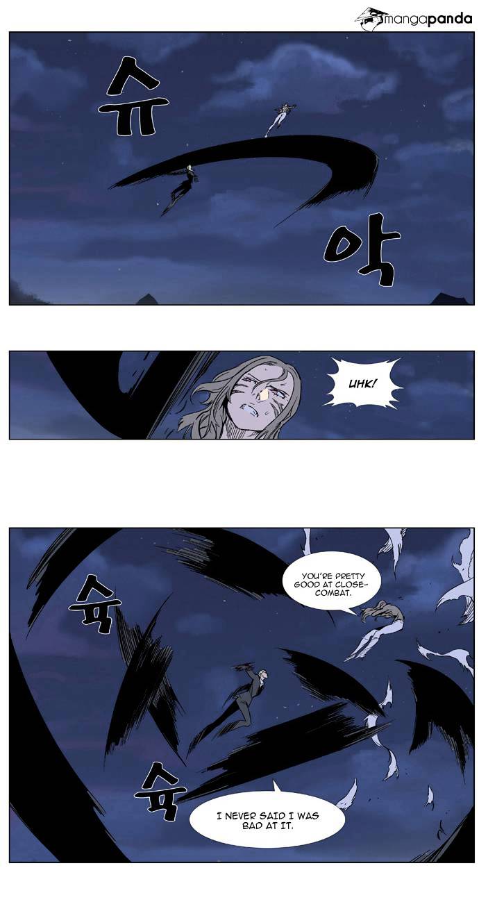 Read Noblesse - Manhwa Manga Online