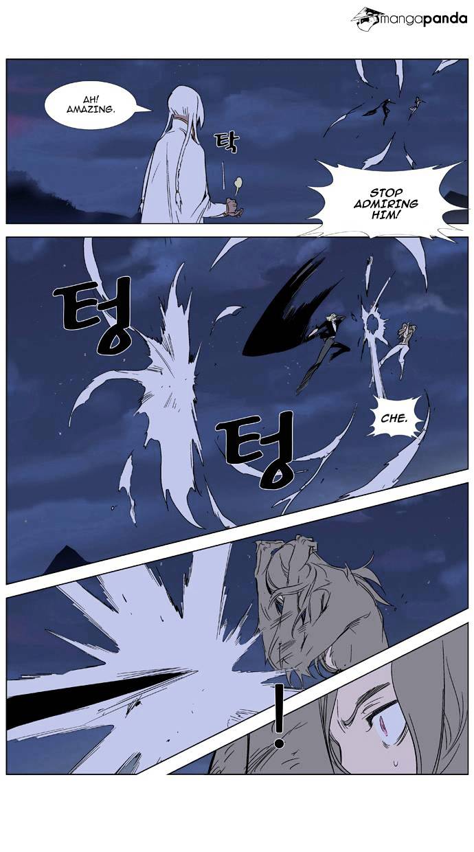 Read Noblesse - Manhwa Manga Online