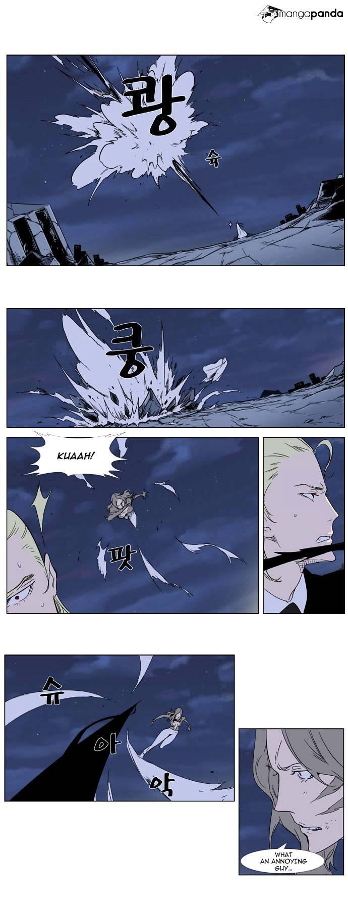Read Noblesse - Manhwa Manga Online