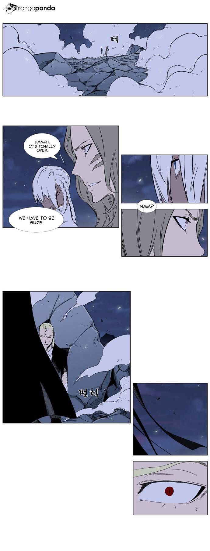 Read Noblesse - Manhwa Manga Online