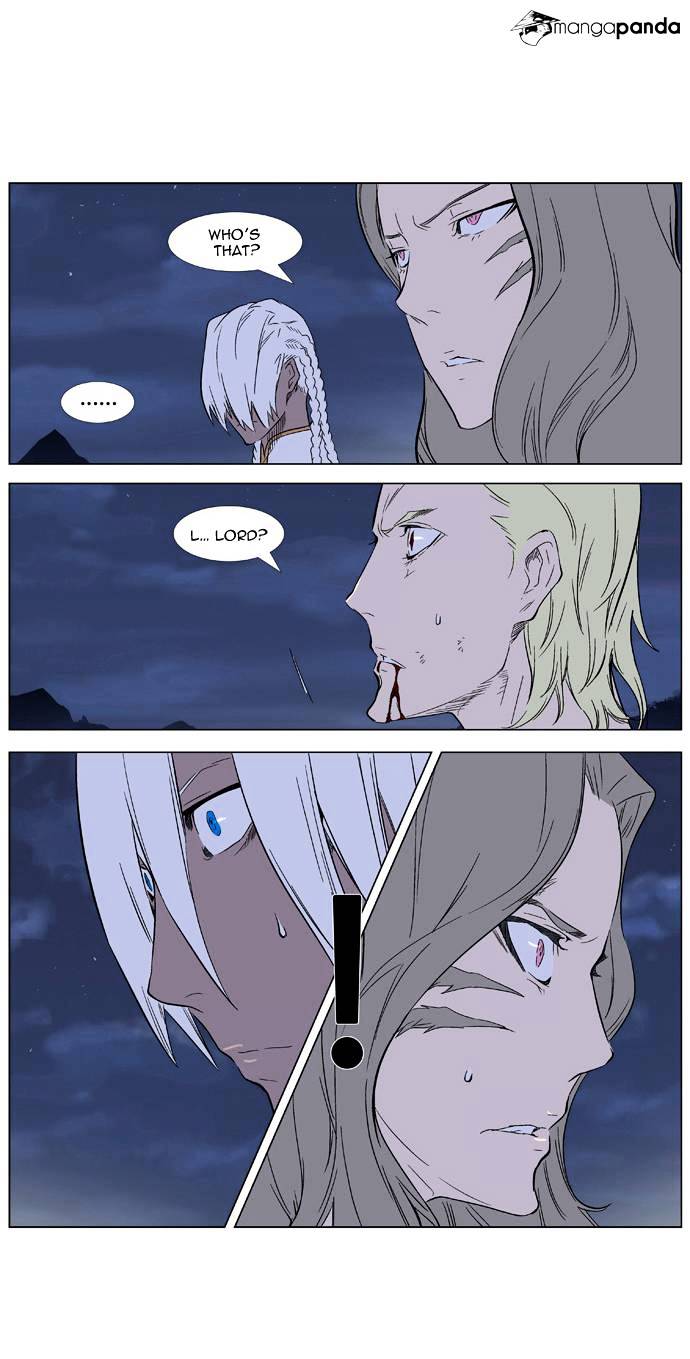 Read Noblesse - Manhwa Manga Online