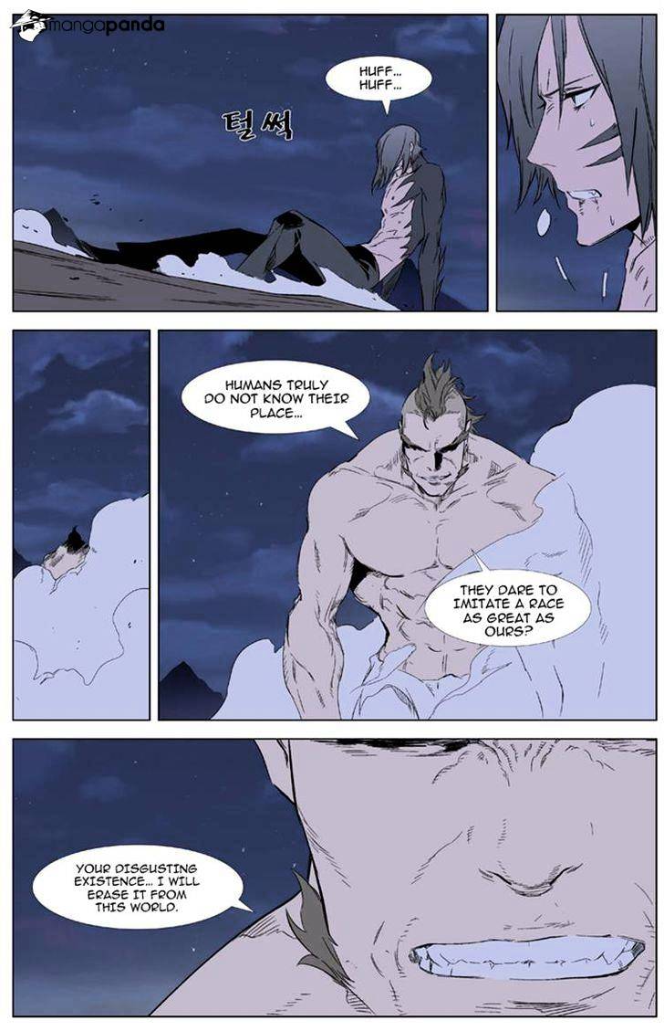 Read Noblesse - Manhwa Manga Online