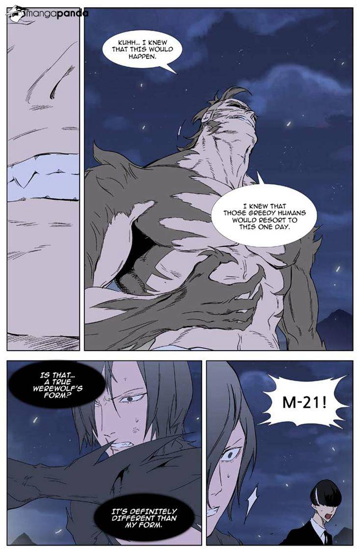 Read Noblesse - Manhwa Manga Online