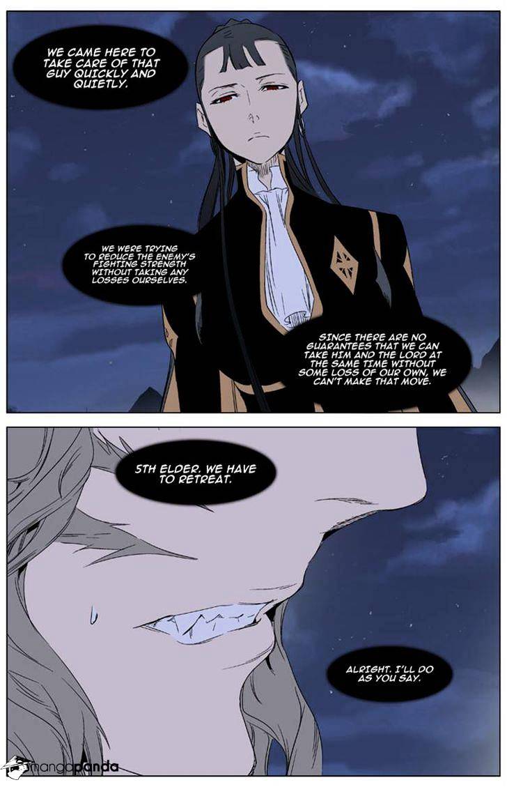 Read Noblesse - Manhwa Manga Online