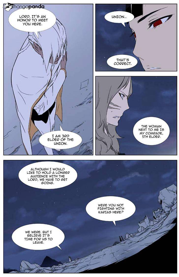 Read Noblesse - Manhwa Manga Online