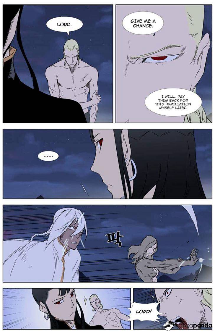 Read Noblesse - Manhwa Manga Online