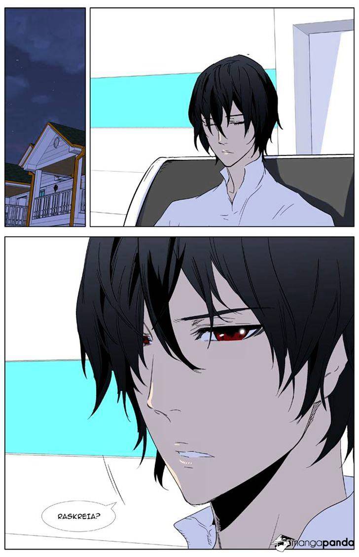 Read Noblesse - Manhwa Manga Online