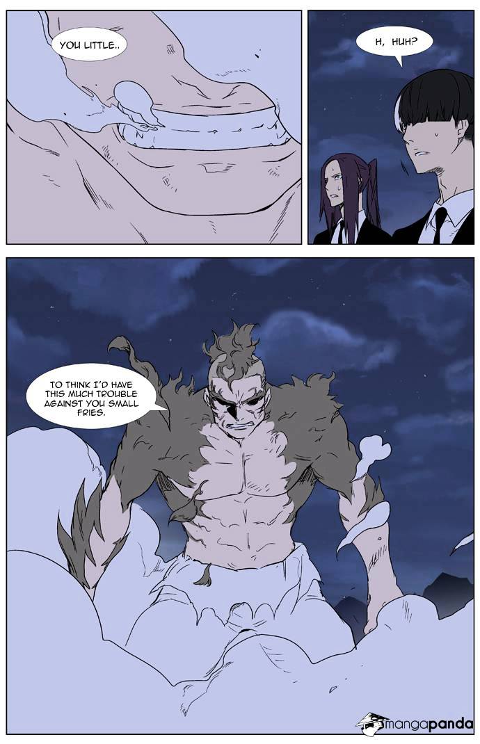 Read Noblesse - Manhwa Manga Online