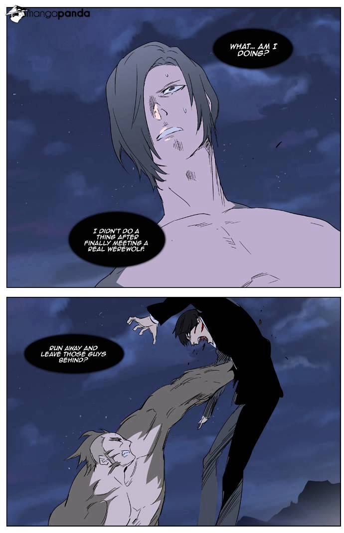 Read Noblesse - Manhwa Manga Online