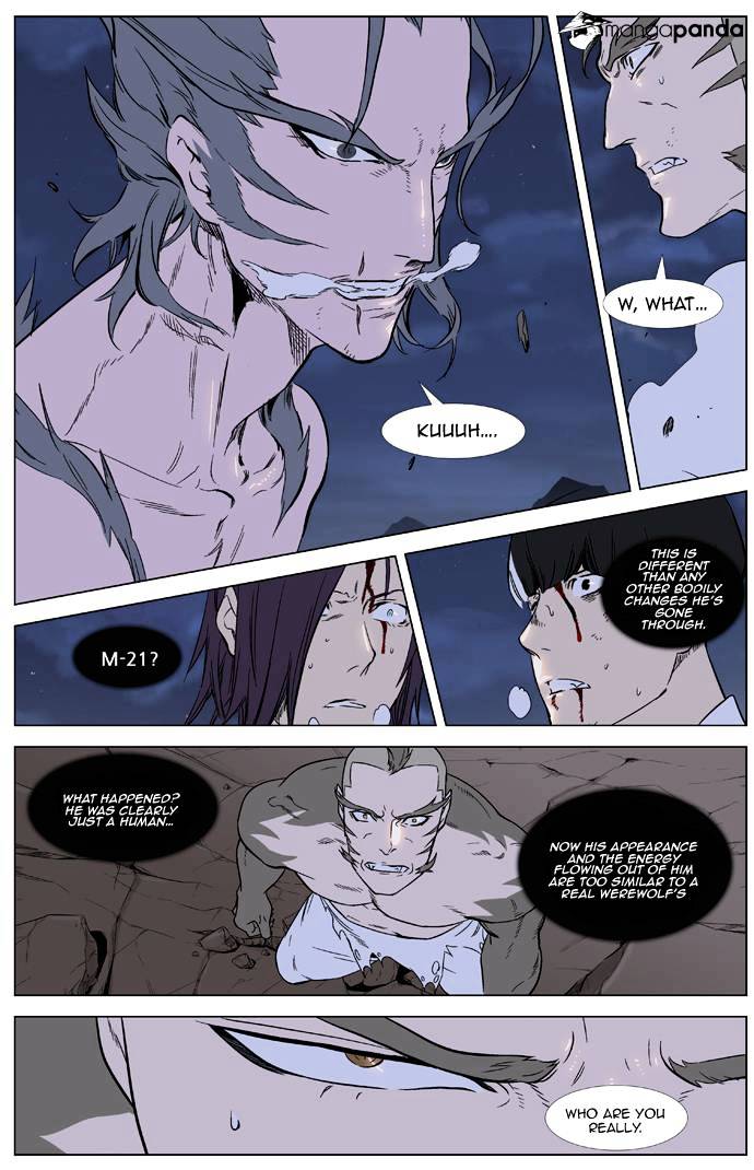 Read Noblesse - Manhwa Manga Online