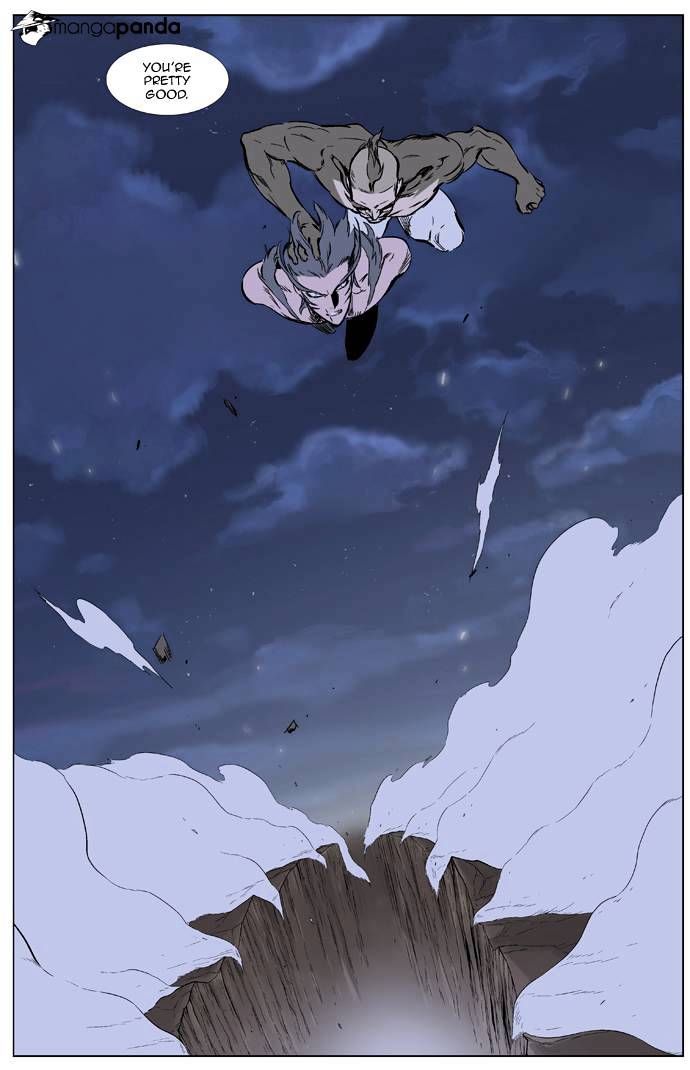 Read Noblesse - Manhwa Manga Online