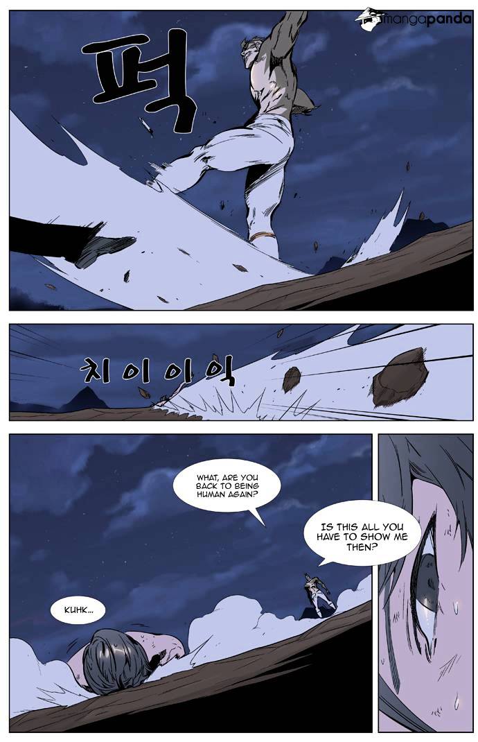 Read Noblesse - Manhwa Manga Online
