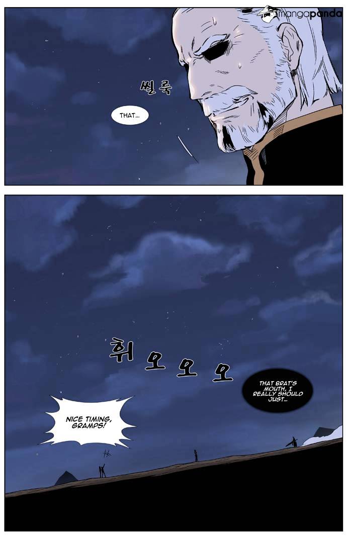 Read Noblesse - Manhwa Manga Online