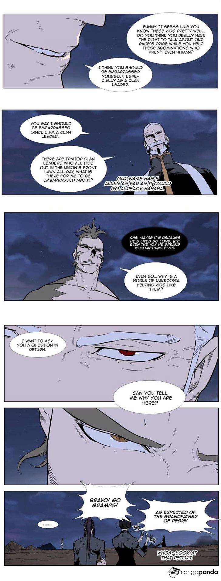 Read Noblesse - Manhwa Manga Online