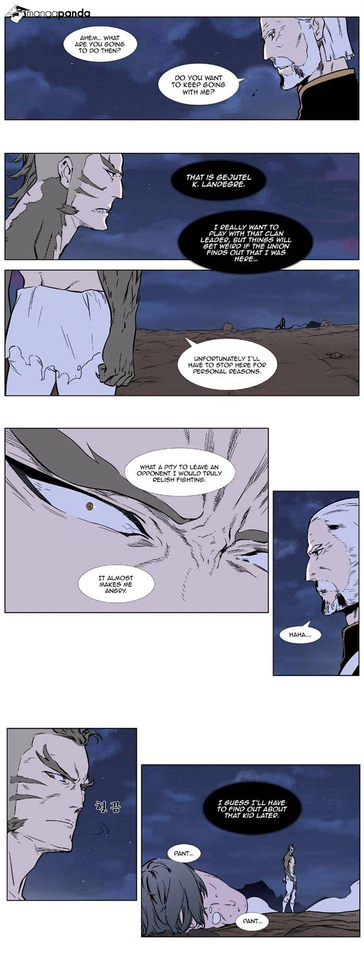 Read Noblesse - Manhwa Manga Online