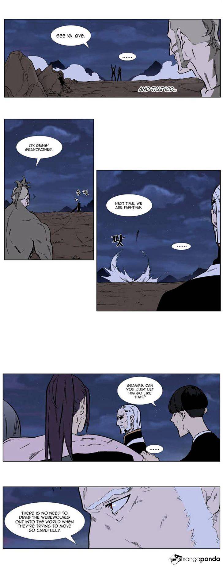 Read Noblesse - Manhwa Manga Online