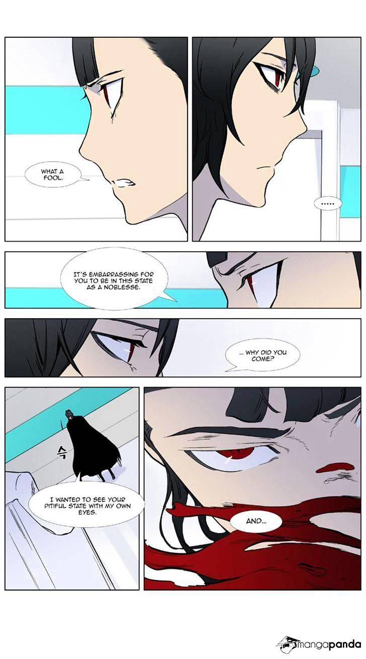 Read Noblesse - Manhwa Manga Online