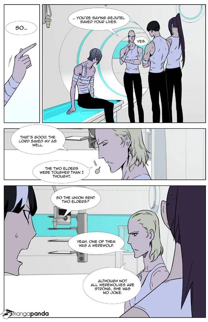 Read Noblesse - Manhwa Manga Online