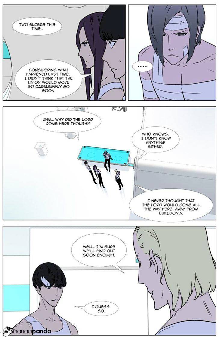 Read Noblesse - Manhwa Manga Online