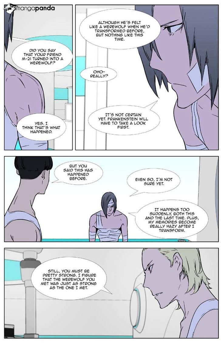 Read Noblesse - Manhwa Manga Online
