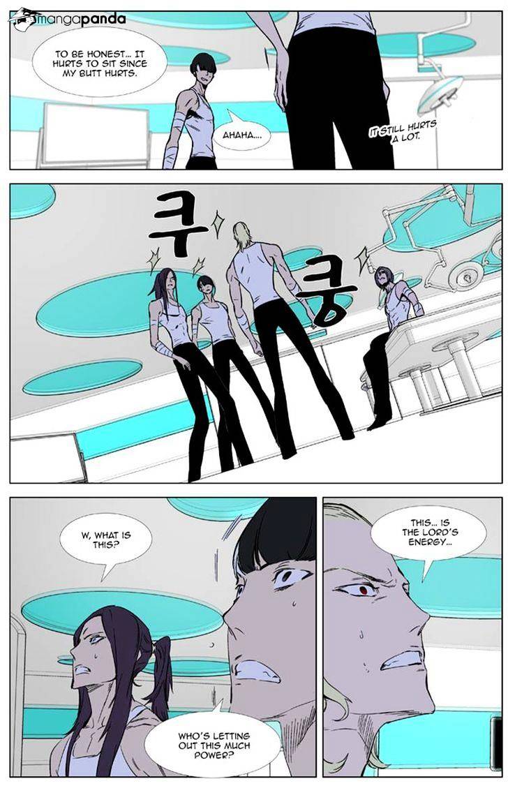 Read Noblesse - Manhwa Manga Online