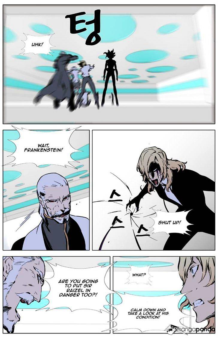 Read Noblesse - Manhwa Manga Online