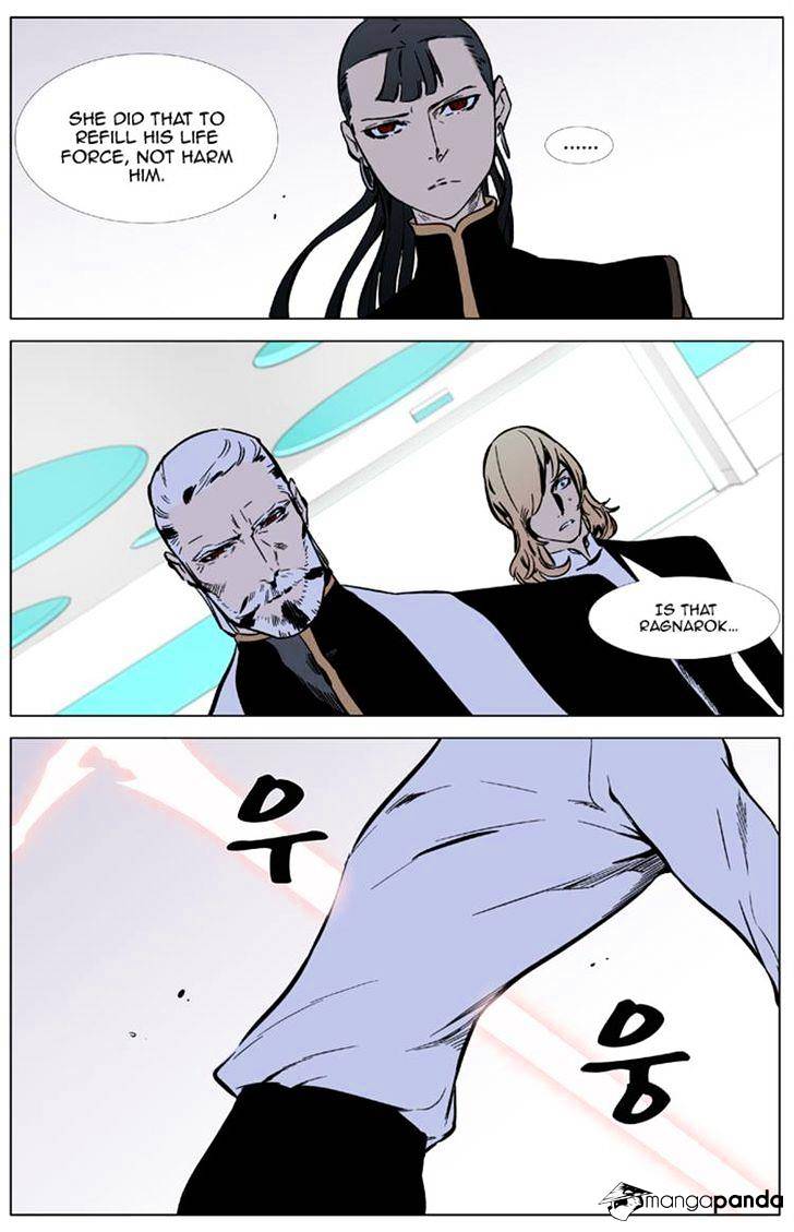 Read Noblesse - Manhwa Manga Online