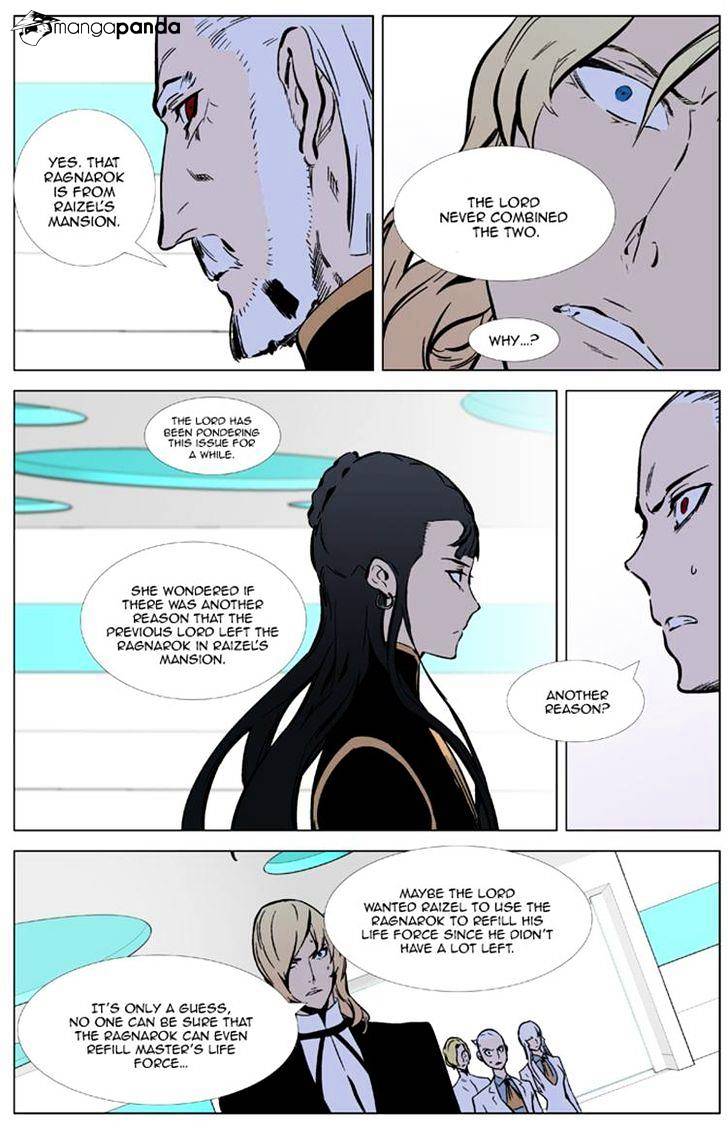 Read Noblesse - Manhwa Manga Online